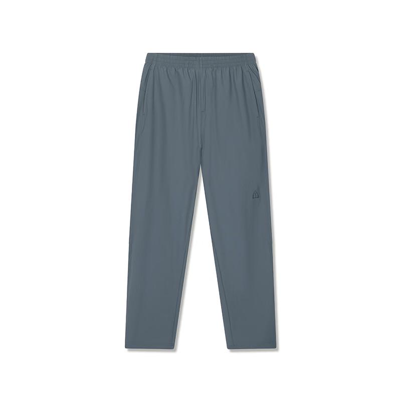 361° Men's Sun Protection Casual Outdoor Straight Leg Pants