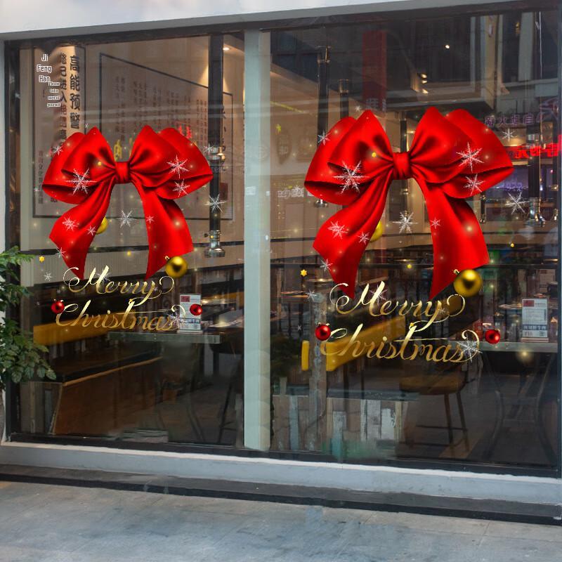 Christmas Red Bowknot Static Cling Window Decals H411