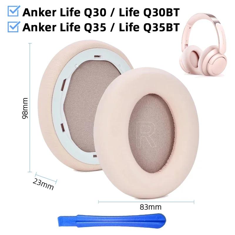 Ear Pads for Anker Soundcore Life Q10 Q20 Q30 Q35 Headphones Replacement Soft Protein Earpads Earmuffs Ear Cushion Cover