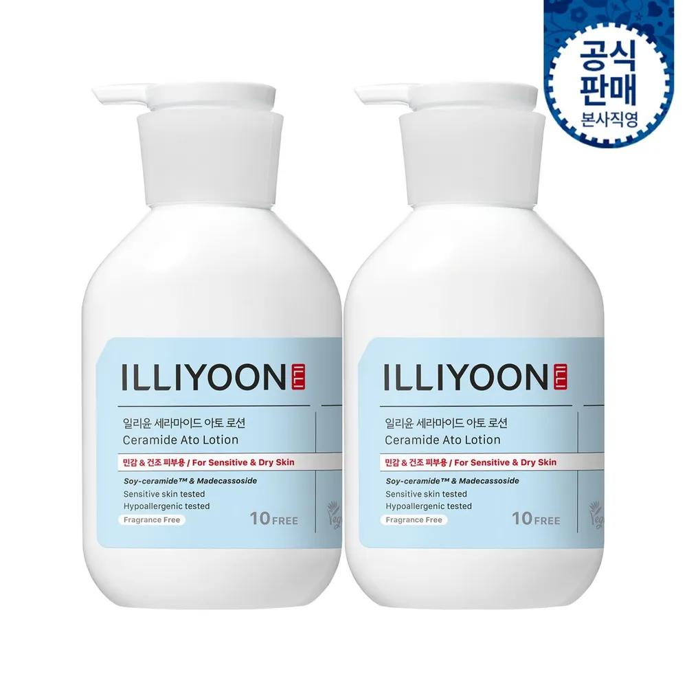 [ILLIYOON] Ceramide Ato Lotion 350ml 2-pack