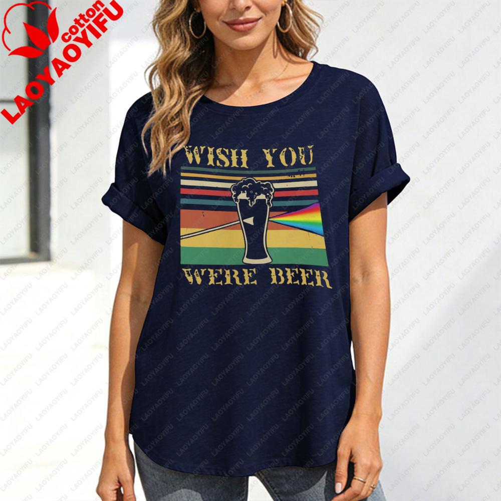 Wish You Were Beer Vintage Rainbow Glass Unisex Tshirt Cotton Short Sleeve Casual Summer Fashion Top Gift For Beer Lover