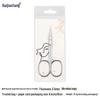 Stainless Steel Pointed Cuticle Scissors - Professional Manicure Tool for Delicate Skin Removal.