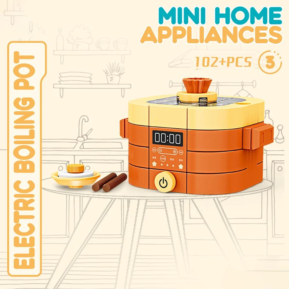 Игровой набор бытовой техники из кубиков Детские игрушки Подарок на день рождения и праздник Набор мини-бытовой техники Включая вентилятор Компьютер Плиту in bag