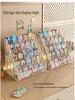 Ultraman Acrylic Card Display Stand - Tiered Desktop Postcard Organizer with Divided Slots