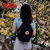 Fjallraven Kanken Mini Backpack