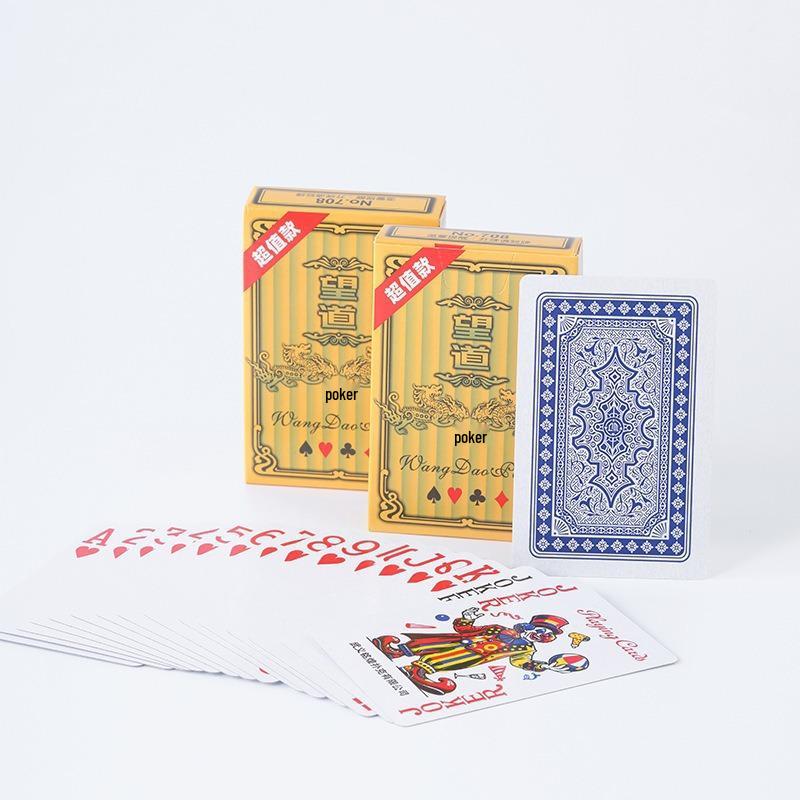 Wangdao 708 Waterproof Thickened Playing Cards - Durable Household Poker Cards