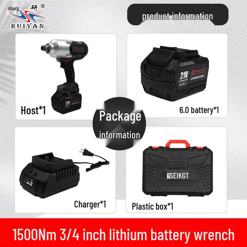 Jingyi Gong 1500 Nm High Torque 3/4" Brushless Cordless Lithium Impact Wrench