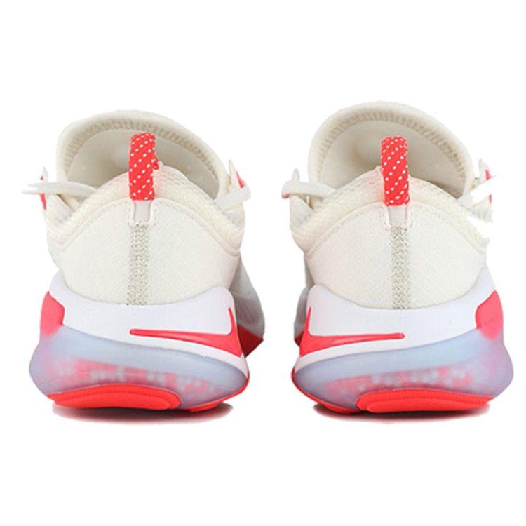 Nike Joyride Run Fk 'Laser Crimson' Women's AQ2731-102