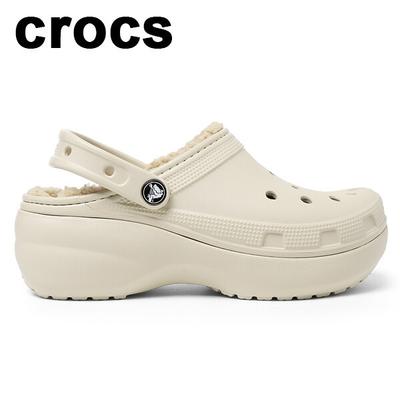 Unisex obuv