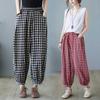 Women's Plaid Linen Cotton Loose Harem Pants Elastic Waist Casual Bloomers