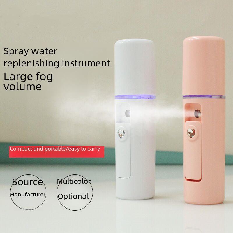 

«Перезаряжаемый через USB портативный отпариватель для лица и увлажнитель» L3 белый