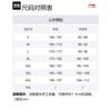 Li Ning Polo Shirt Men's Standard White APLS143-1