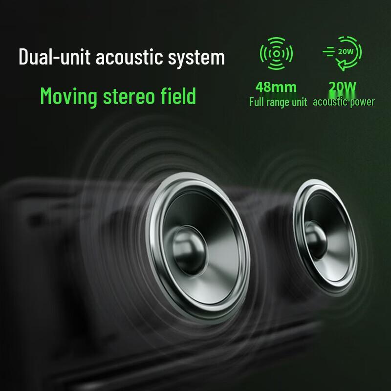 Edifier M230 Retro Wireless Bluetooth Portable Speaker (CN Version)