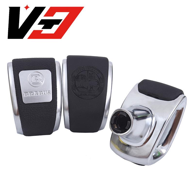 Mercedes-Benz G-Klasse G63 AMG W463 Automatik-Gangschaltungshebel Zubehör