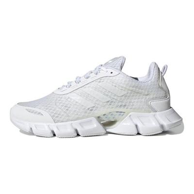 Climacool White Halo Silver Unisex Sneakers Footwear-White H01185