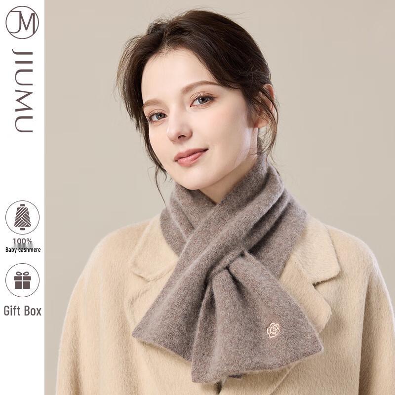 JIUMU Women's Cashmere Cross-Knit Neck Warmer Scarf