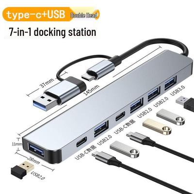 Accesorii pentru calculatoare – Hub-uri USB
