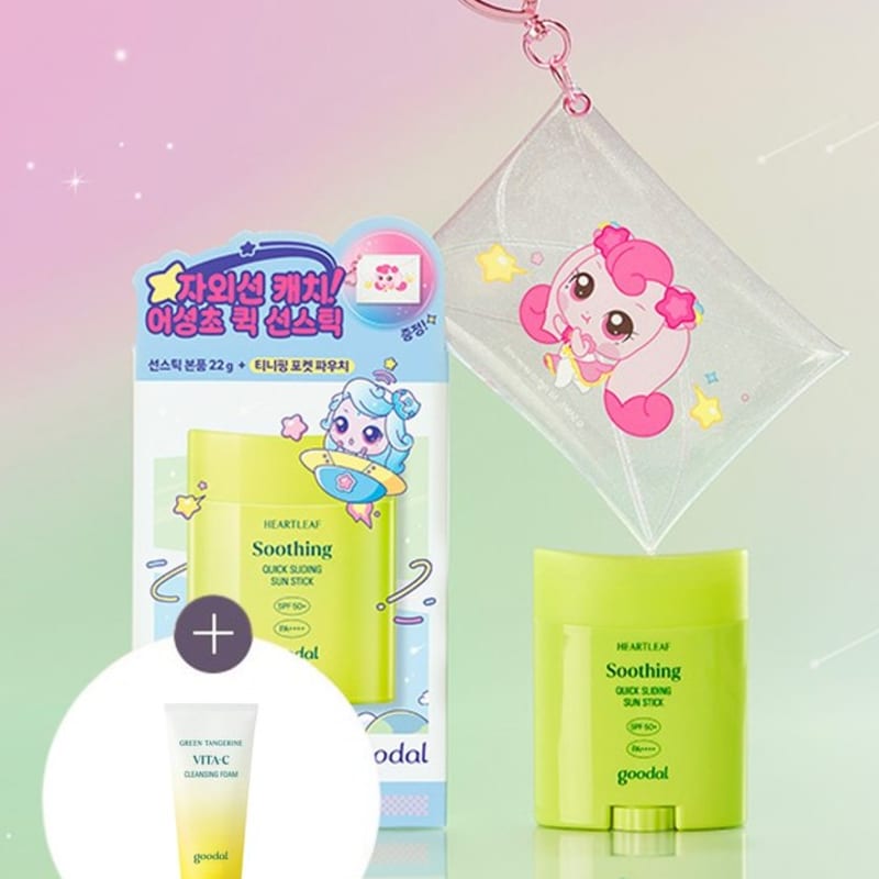 Goodal Eoseongcho Calming Quick Sliding Sun Stick + Hatchuping Pocket Pouch