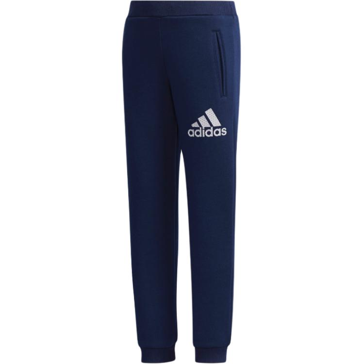 

Children Aged 3 7 Years Old Adidas Knitted Sweatpants Blue DM7099 110