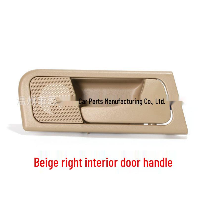 Innentürgriff für Buick Excelle/Daewoo Nubira (96548063, 96548064)