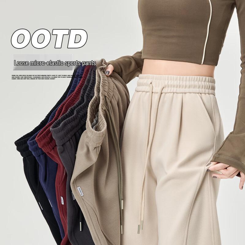 Women's High-Waist Slimming Tapered Jogger Pants