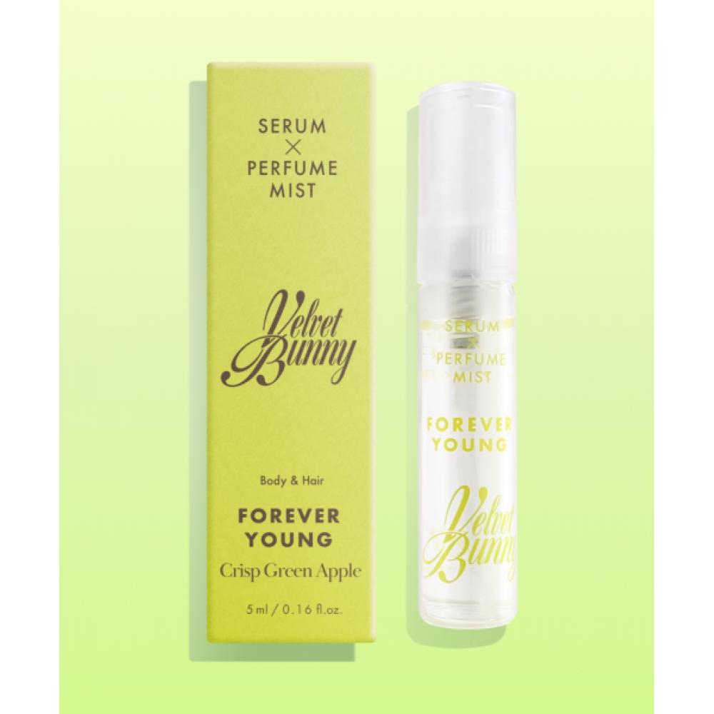 Velvetbunny Skin Perfume 5ml 5 Types   Velvet View  Mirror  Set
