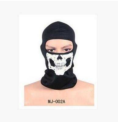 Call of Duty Skull Face Tactical Balaclava - Windproof and Warm Cycling Mask, 43g.