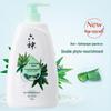 Liu Shen Moisturizing Shower Gel