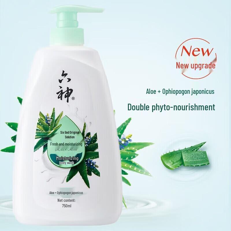 Liu Shen Moisturizing Shower Gel