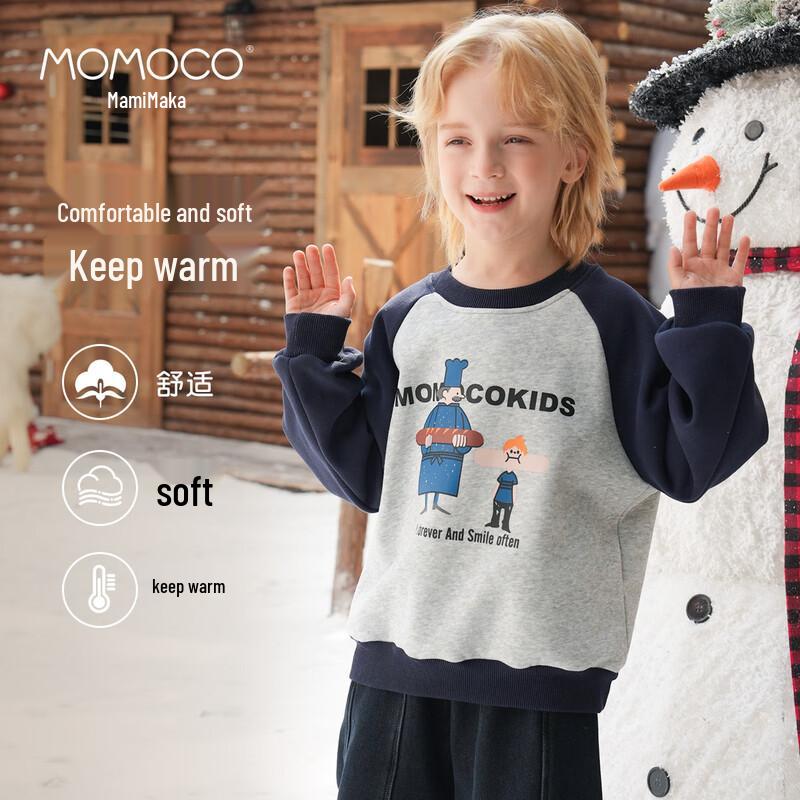 

MamyMaka Boys Thick Fleece Winter Sweatshirt 90