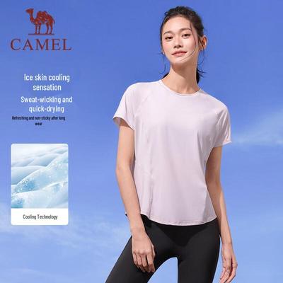 Tops – Magliette