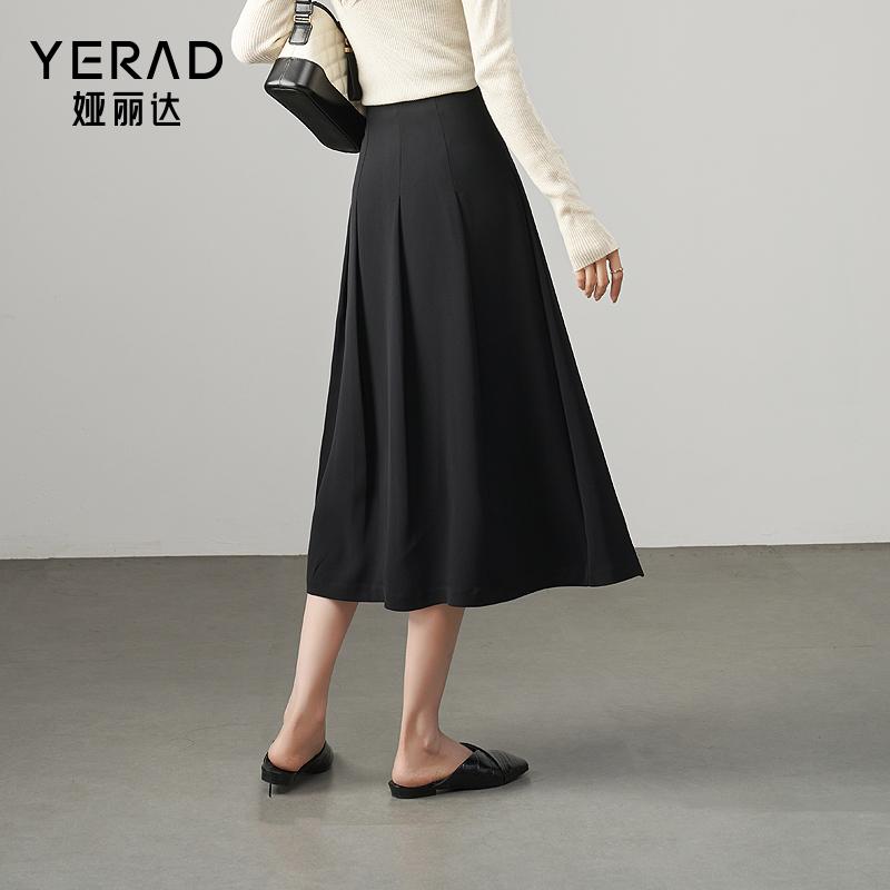 Design Sense Pleated A-Line Skirt