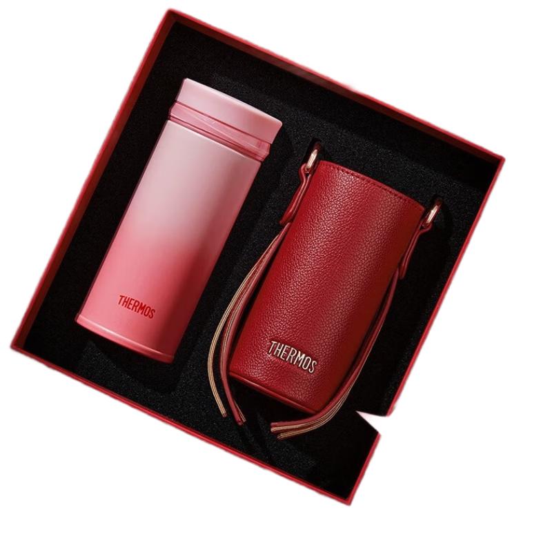 Thermos TCNO-250 Lipstick Series Insulated Bottle