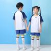 Kids Soccer Jersey Set Short Sleeve Football Uniform Boys Girls Training Camp Sportswear