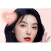 MANSLY - Cat Jelly Glossy Lipstick - 4 Colors