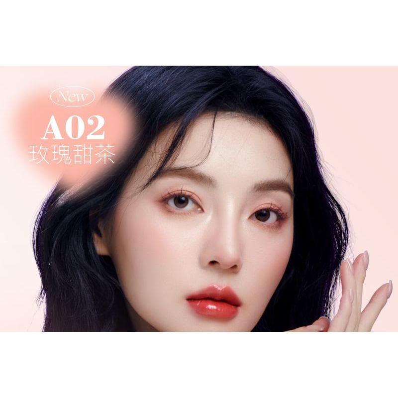 MANSLY - Cat Jelly Glossy Lipstick - 4 Colors