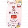 SARAYA - Arau Body Soap Foam Type Refill