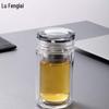 Elegant 230ML Double-Layer Borosilicate Glass Tea Cup with Infuser