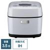Mitsubishi Rice Binchotan White Hakuji NJ-SV06R-W Cooker, 3.5-cup Capacity, Charcoal, IH, Porcelain,
