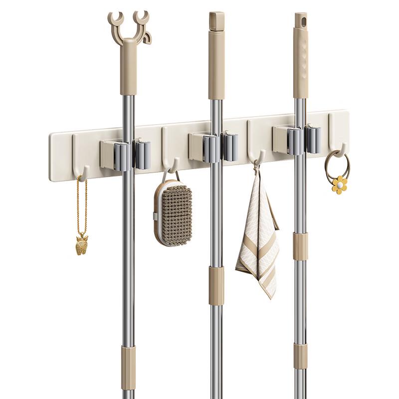 Handun Wall-Mounted No-Drill Mop Holder with Hooks