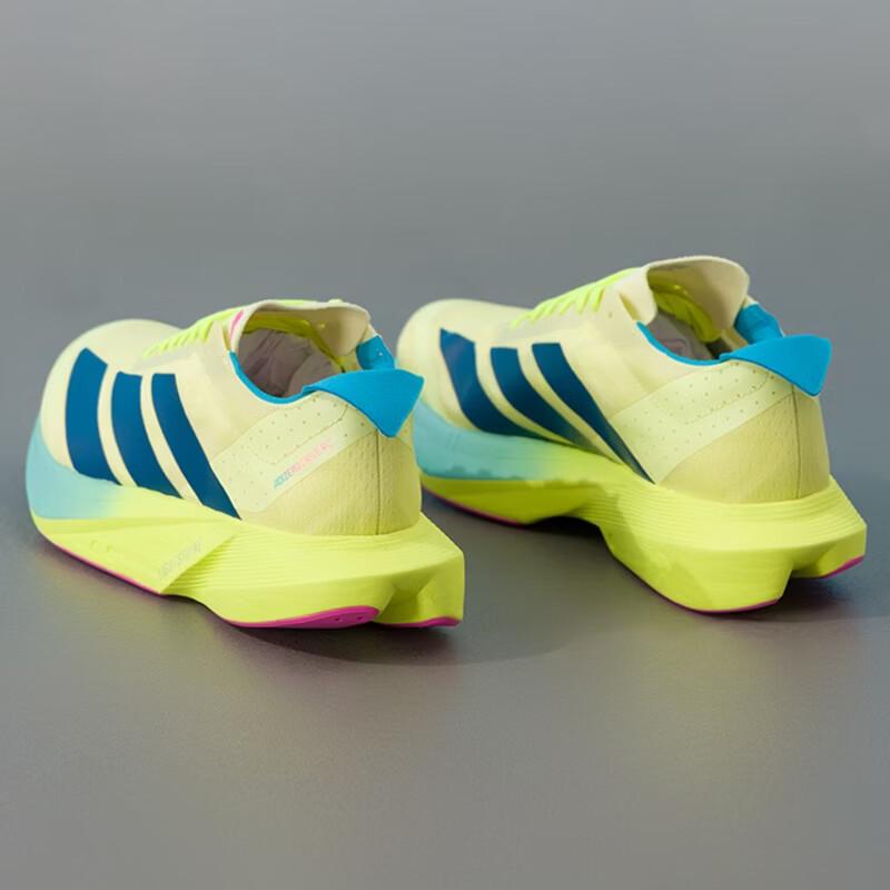 Adidas Men's ADIZERO DRIVE RC M Running Shoes KJ6206