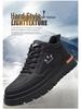 Herren 2025 Martin Stiefel: Neue Herbst/Winter Casual Sport High-Top Echtleder Retro Board Schuhe, Verschleißfeste Kurze Arbeitsstiefel