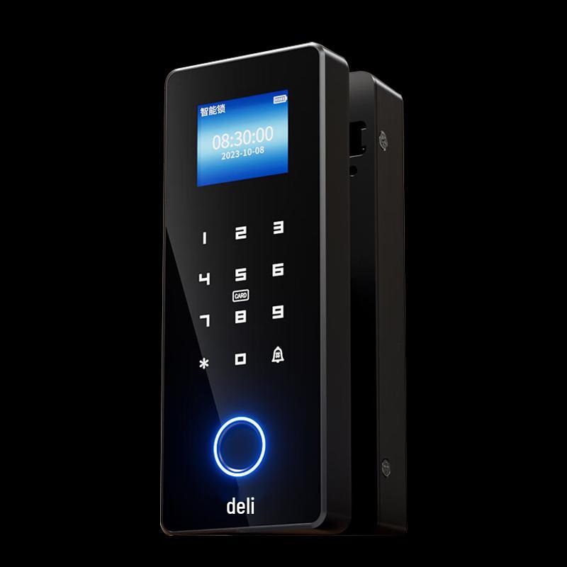 Deli AL101 Smart Fingerprint Access Control Lock