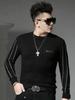 European-Style Round-Neck Sweater for Men, Autumn/Winter 2025 New Trendy Brand with Pocket Decoration, Pullover Long-Sleeve Knit Base Shirt