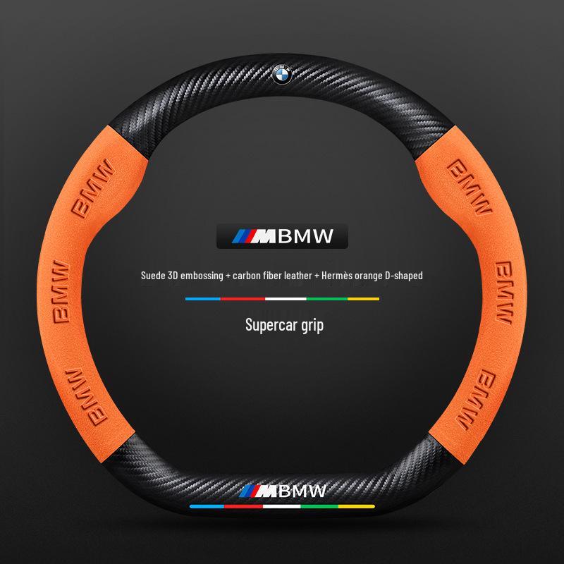BMW 7-serie Kolfiber Rattöverdrag (2005-2023)
