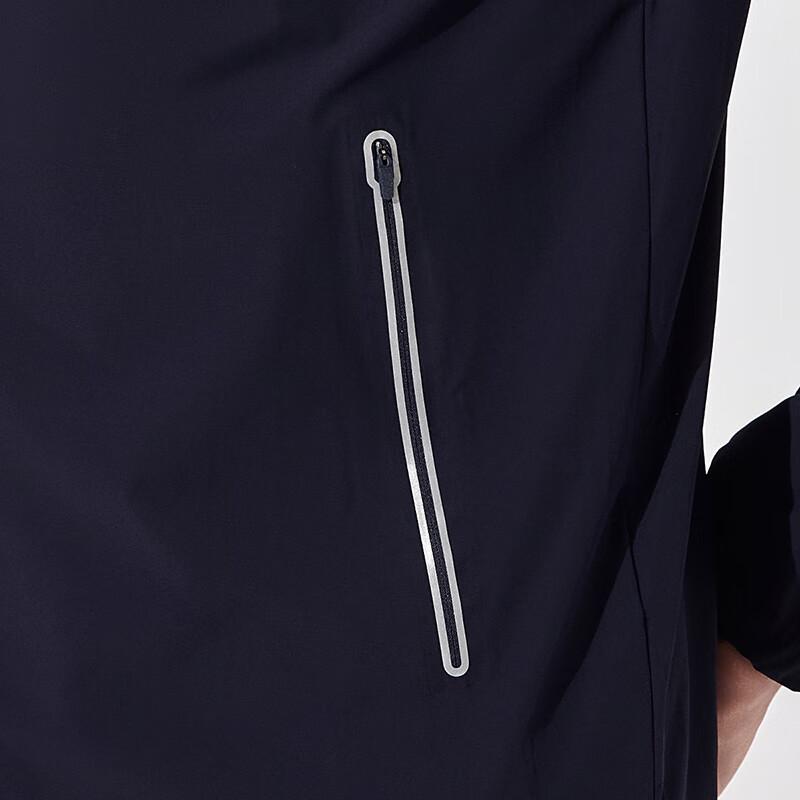 Men's Lightweight UV Protection Cooling Jacket