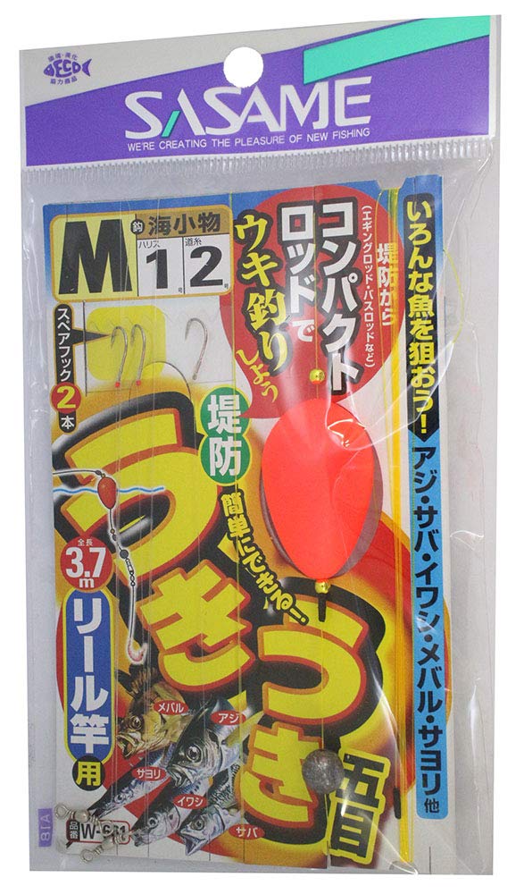 SASAME Ukiuki Dike Gomoku Hook for Reel Medium W-661 Rods,