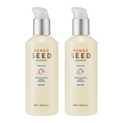 Mango Seed Moisturizing Lotion, 145ml, 2 Units
