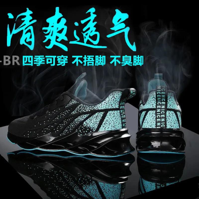 

Cross-border men s shoes 2025 new spring breathable fly-woven running blade sole net shoes men s versatile casual sports shoes 39