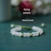 2025 Jadeite Green Jade Rabbit Bracelet: High-End Chinese Style, Year of the Snake, Elegant Women's Niche Beaded Design